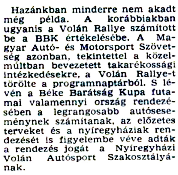 Rally Nyíregyháza