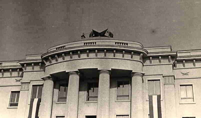 Nyíregyháza, 1956 Beloiannisz tér